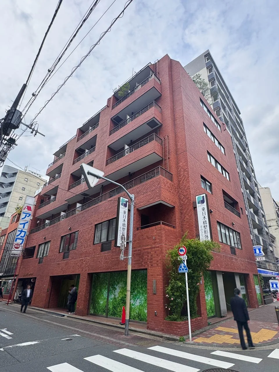 横山町ダイカンプラザビル 5 オフィスビル外観 1