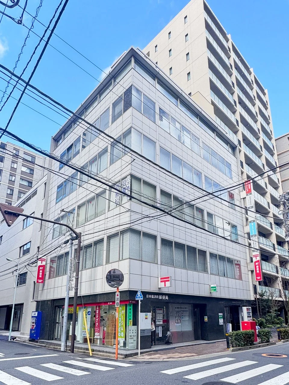 日本橋浜町ビル 3 外観 1