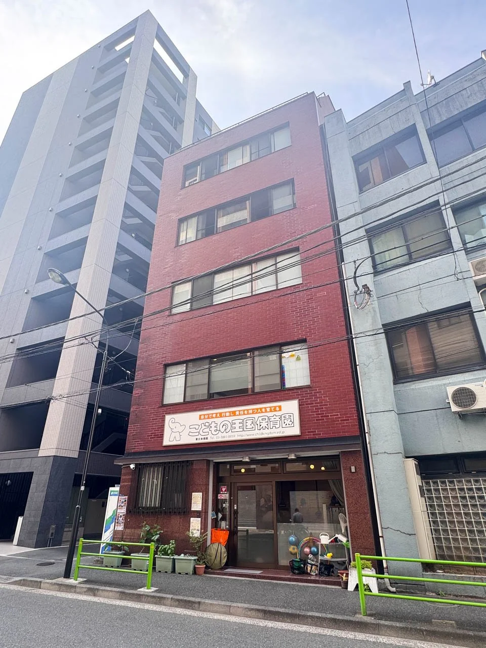 丸大ビル 4 オフィスビル外観 2