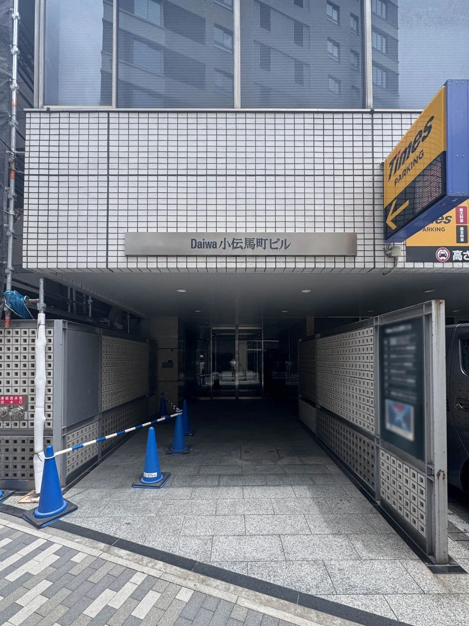 Daiwa小伝馬町ビル 7 エントランス 3