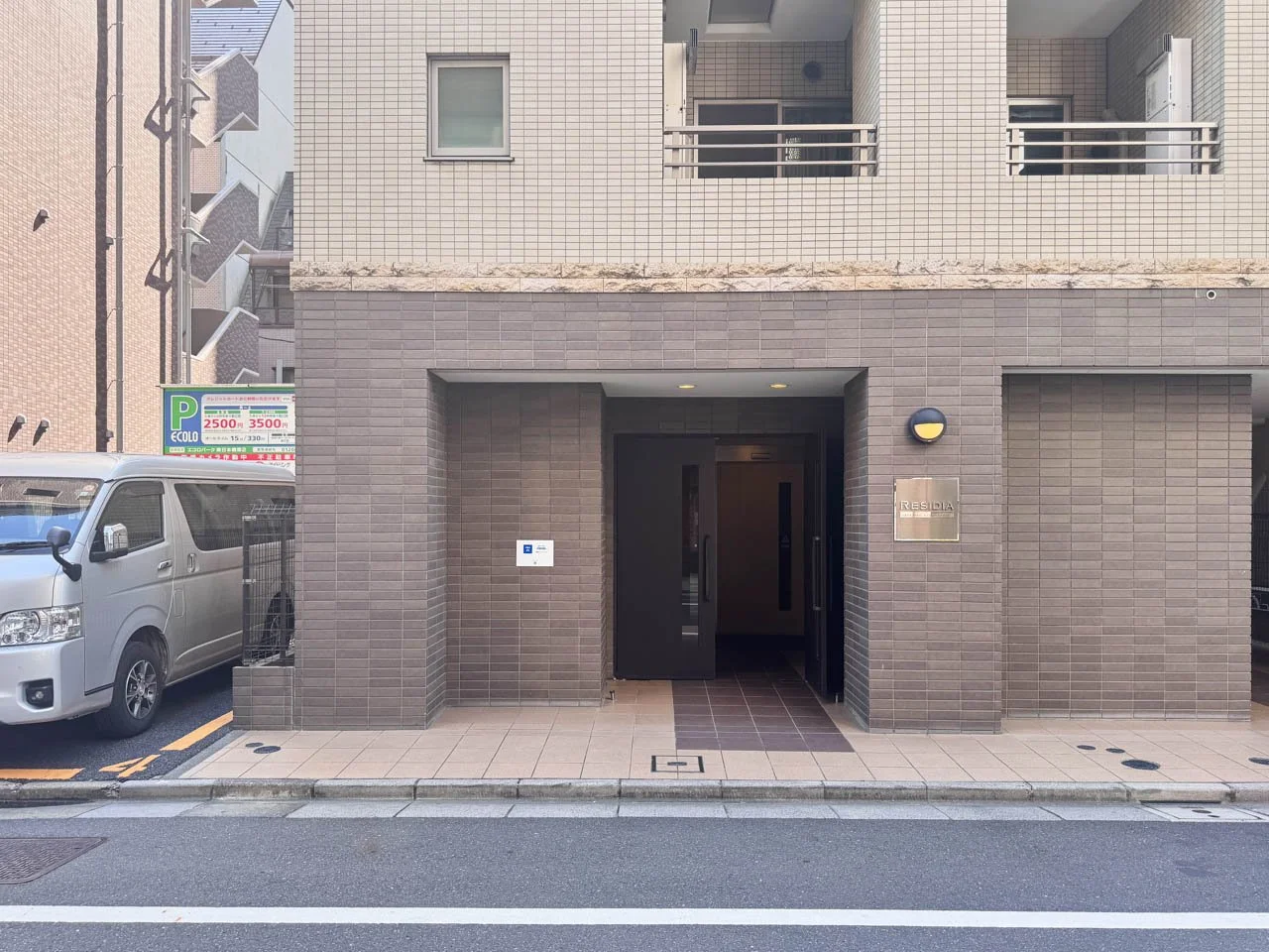 レジディア東日本橋 3 エントランス 3