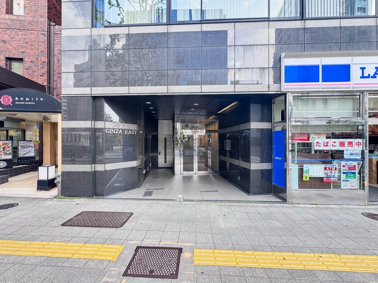 Shinto GINZA EAST 4 ビルエントランス 4