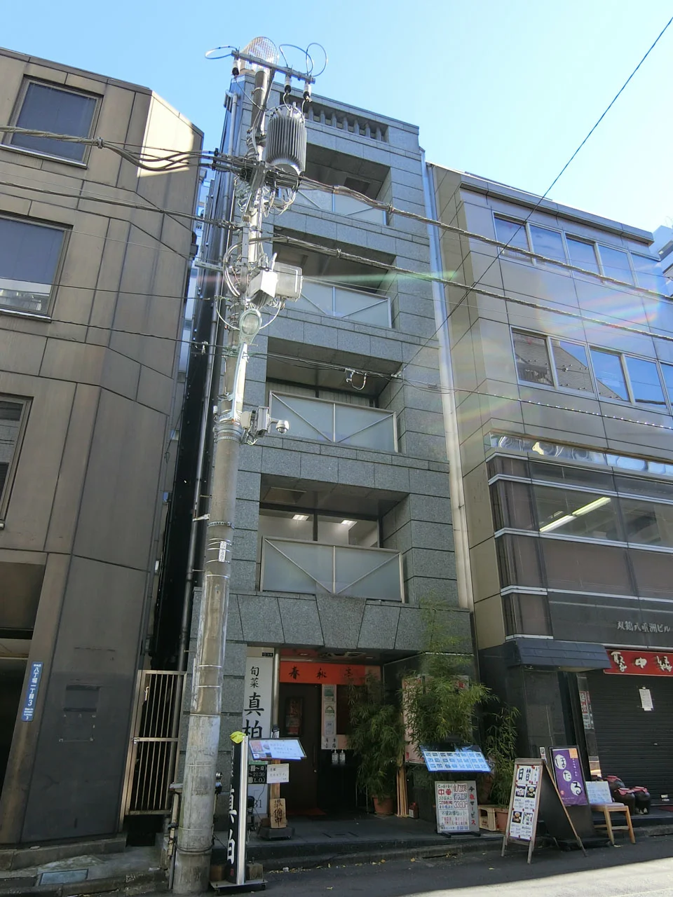 坂根八重洲ビル 2 外観 2