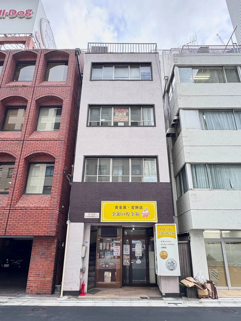 REXER日本橋兜町ビル 4 外観 1