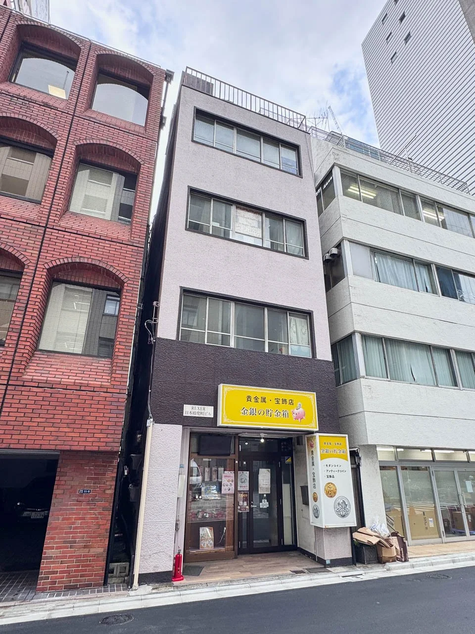 REXER日本橋兜町ビル 4 外観 2