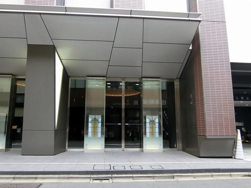 相互館110タワー 1 ビルエントランス 6