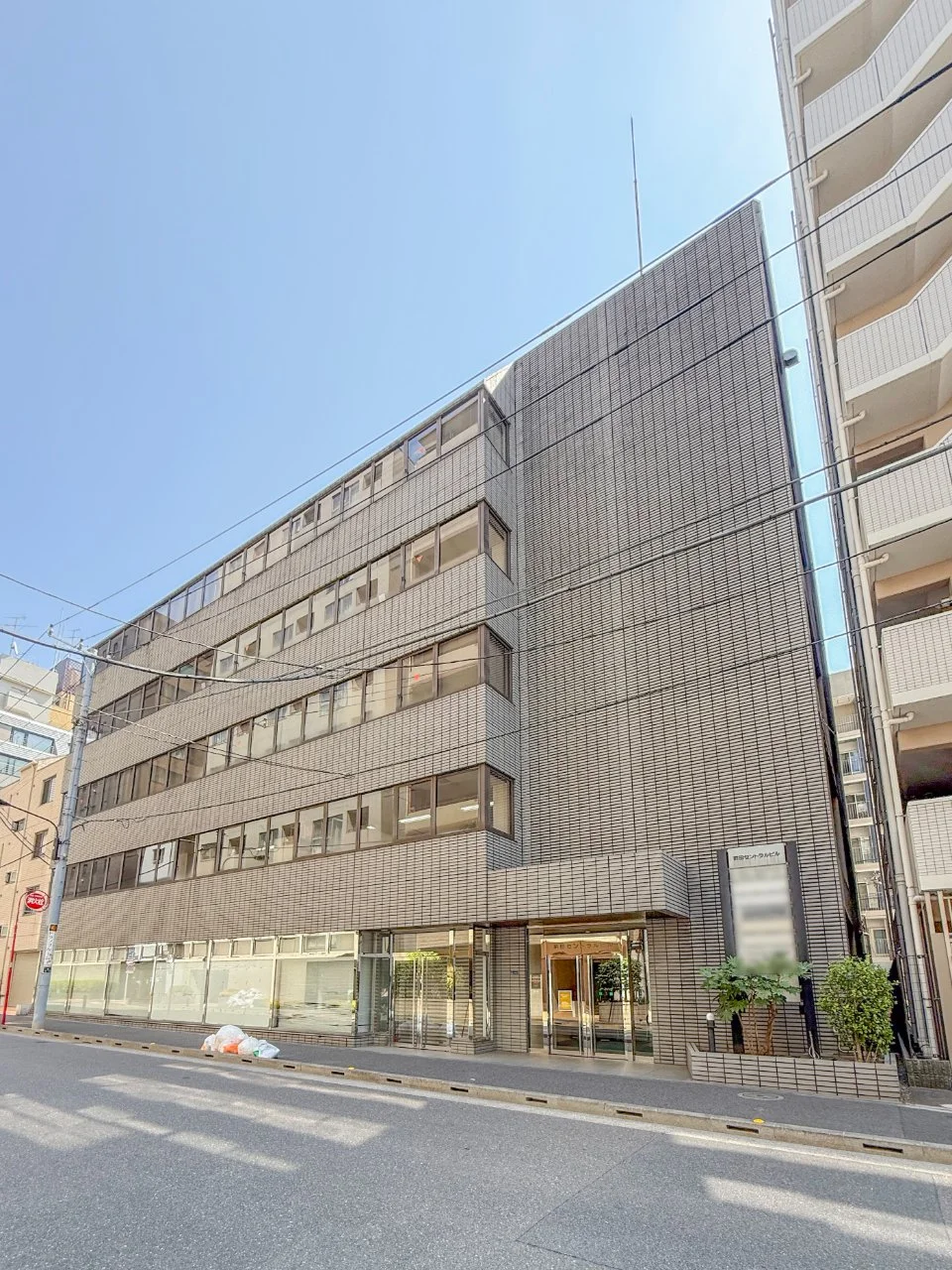 前田セントラルビル - 画像1