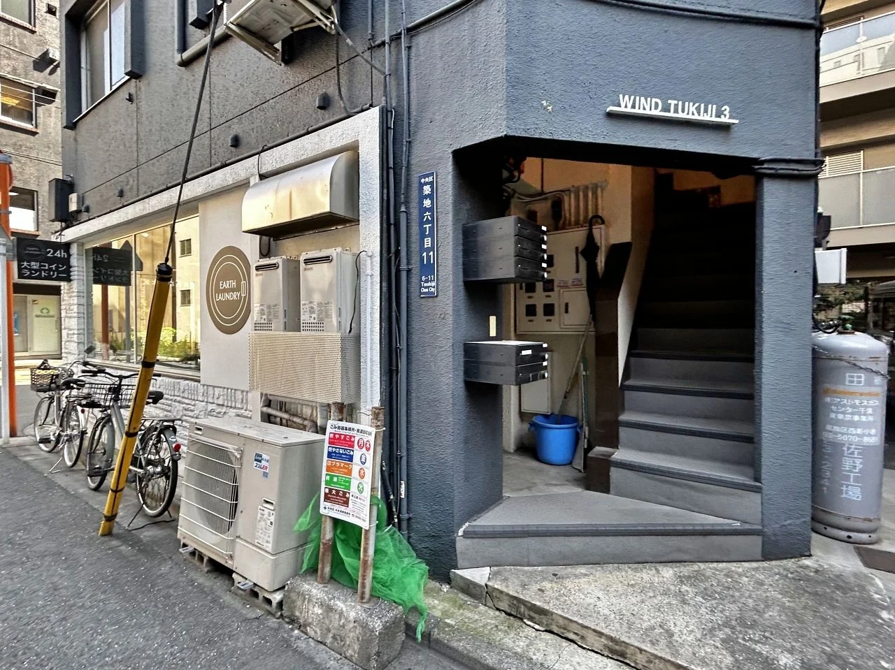 ウィンド築地Ⅲビル 1 ビルエントランス 4