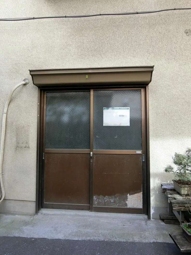 平尾邸 1 エントランス 4