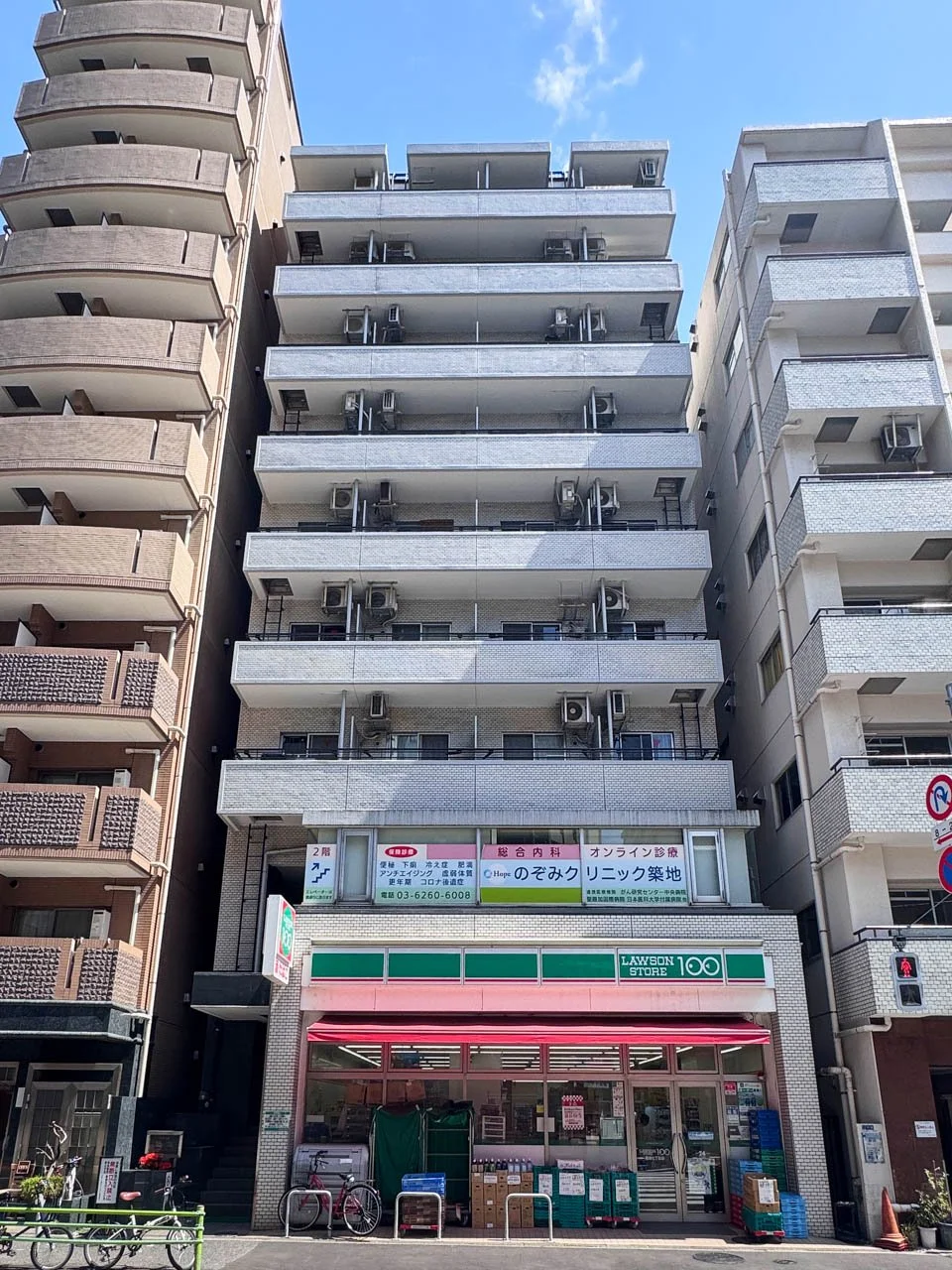 中銀ベル築地マンシオン 5 外観 1