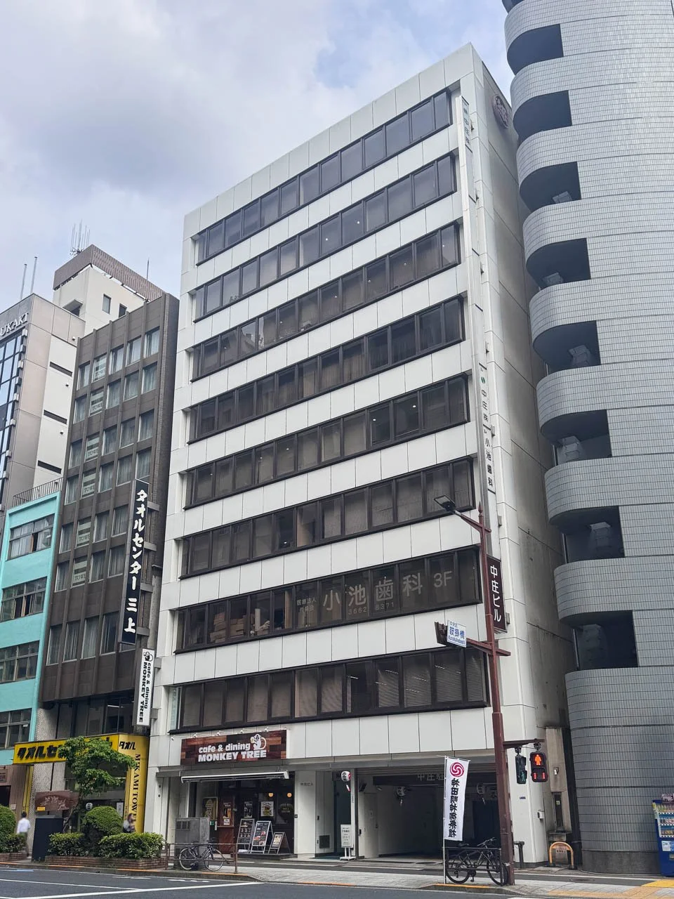 中庄ビル 6 オフィスビル外観 2