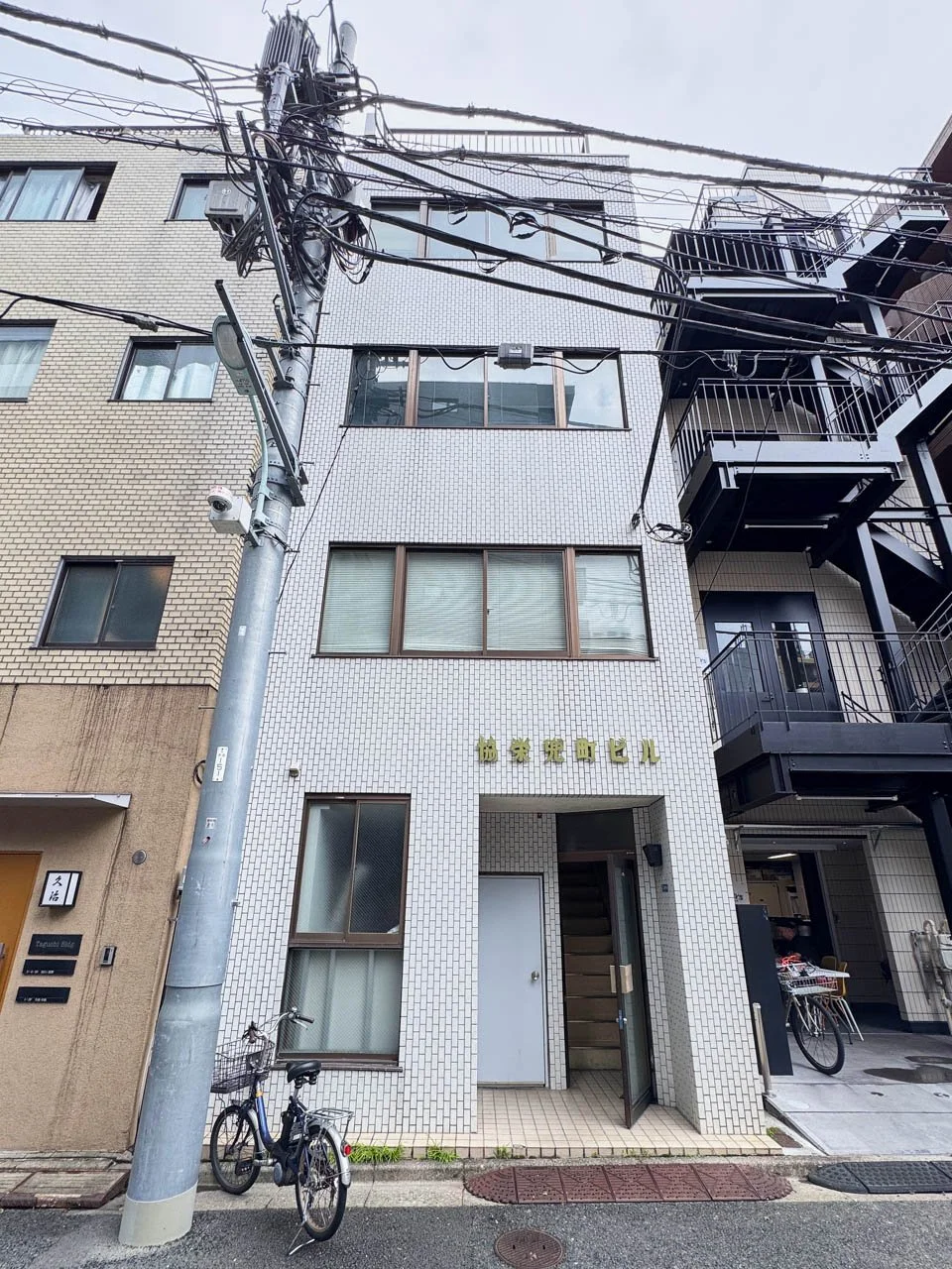 協栄兜町ビル 2 外観 1
