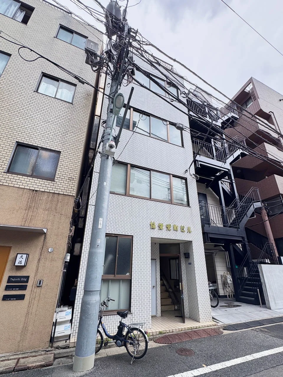協栄兜町ビル 2 外観 2