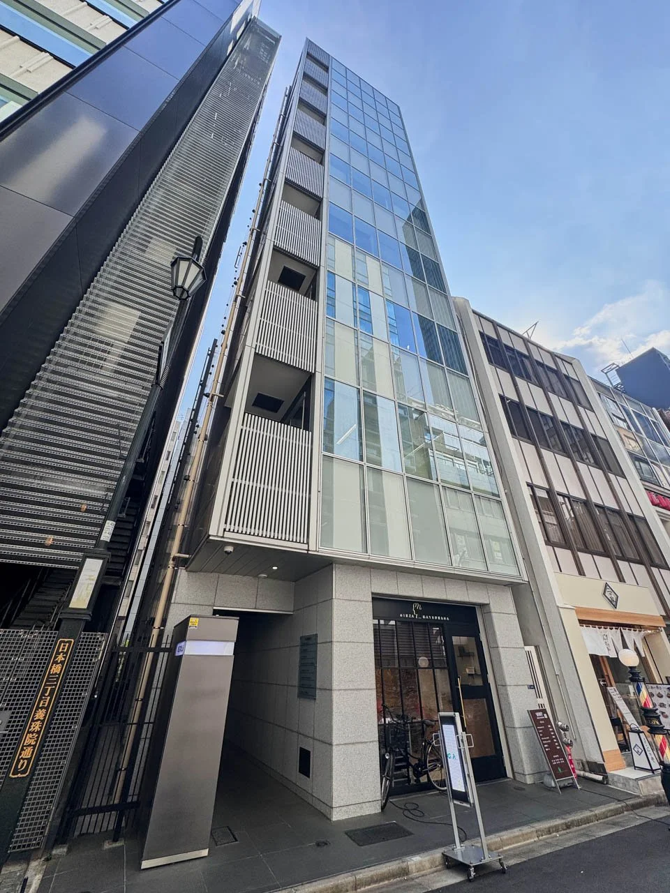 NS日本橋ビル 5 オフィスビル外観 1