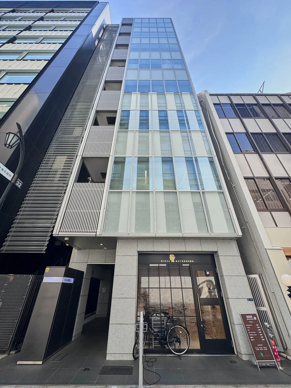NS日本橋ビル 5 オフィスビル外観 2