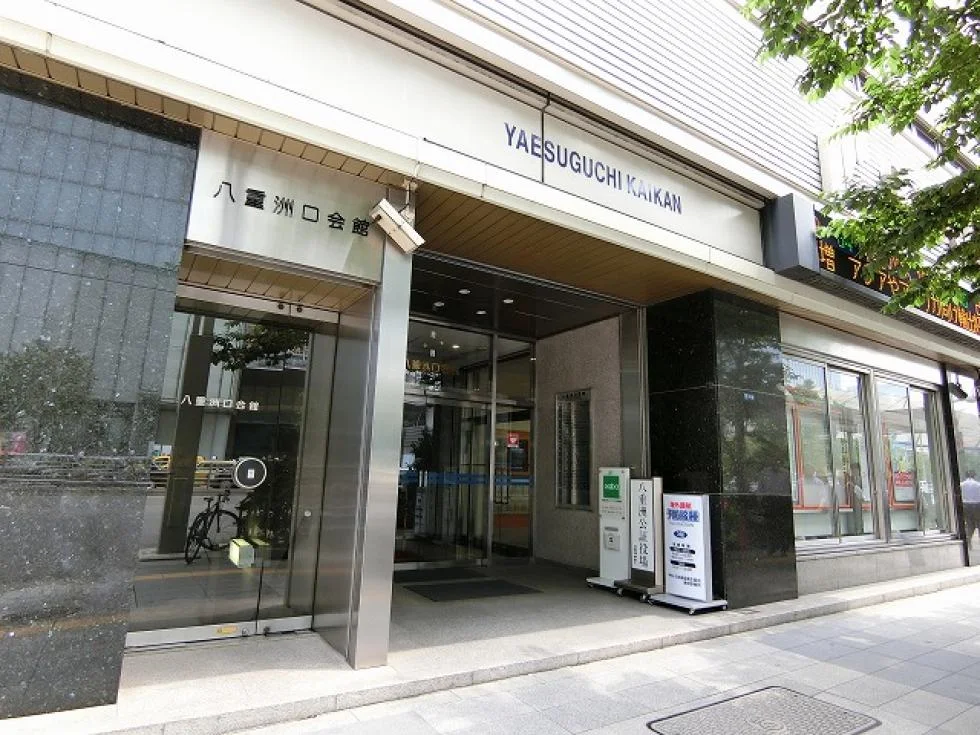 八重洲口会館ビル 6 エントランス 3