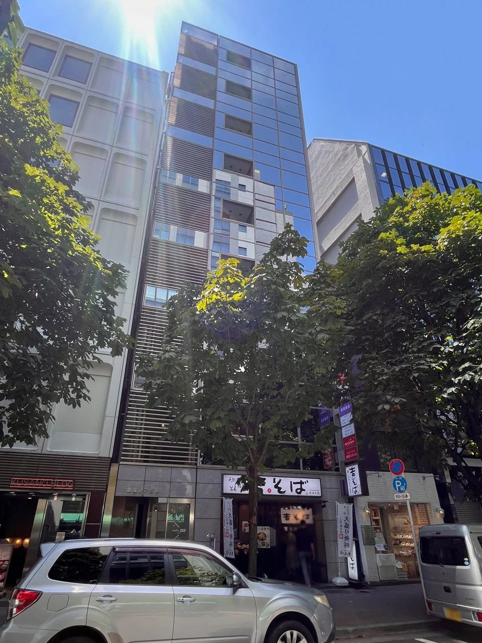 銀座ノアビル 2 外観 1