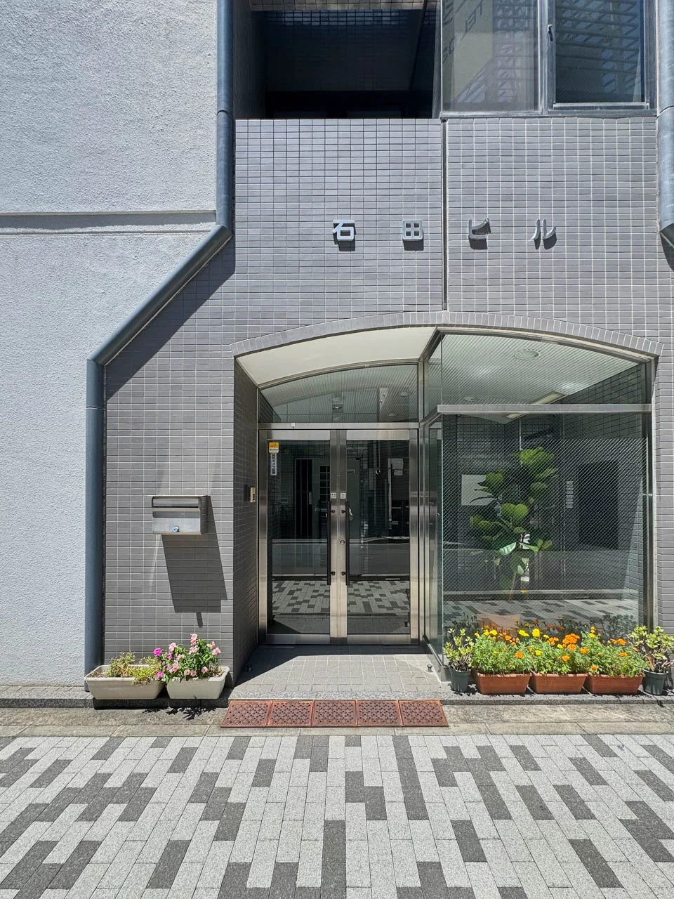 石田ビル 4 エントランス 4