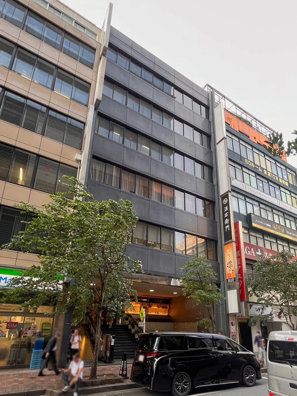 ダイヤモンドビル - 画像1