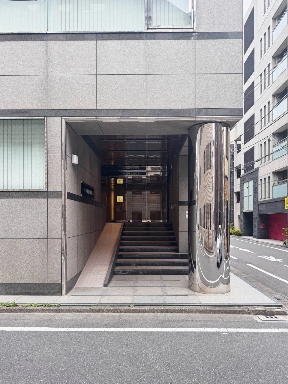 ユニゾ蛎殻町北島ビル B2 ビルエントランス 5