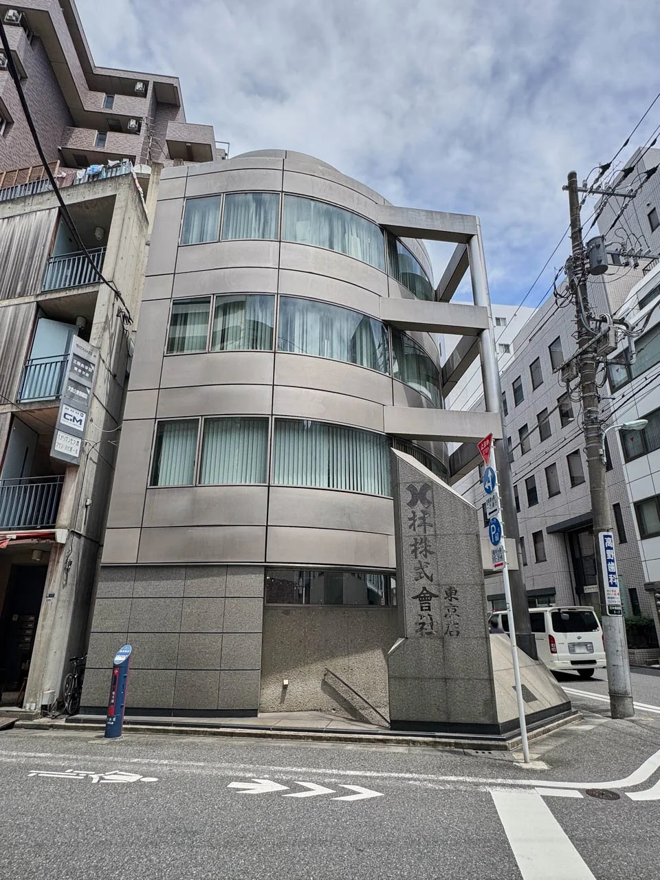 林株式会社ビル B1 オフィスビル外観 2