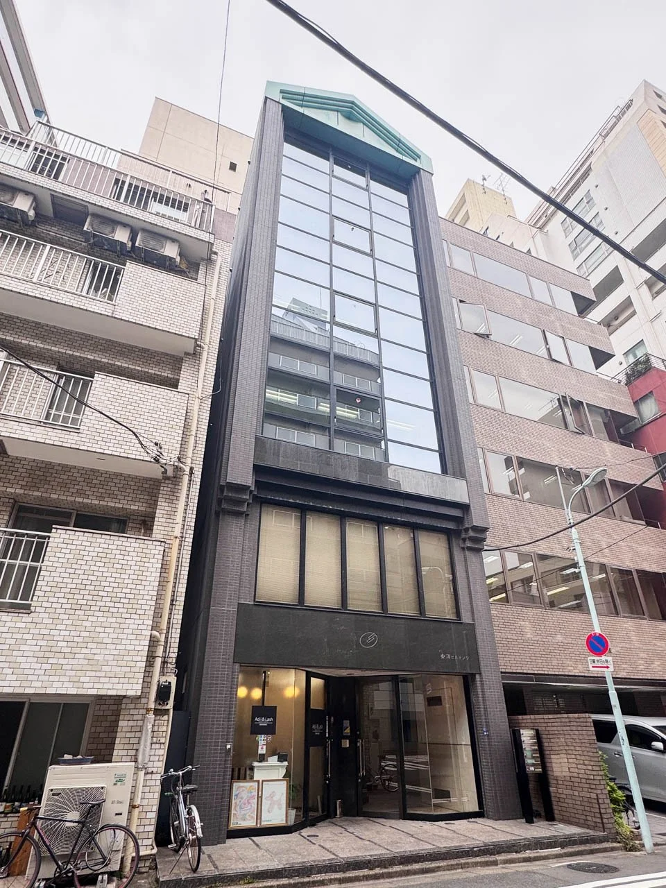 東洋ビル 3 外観 2