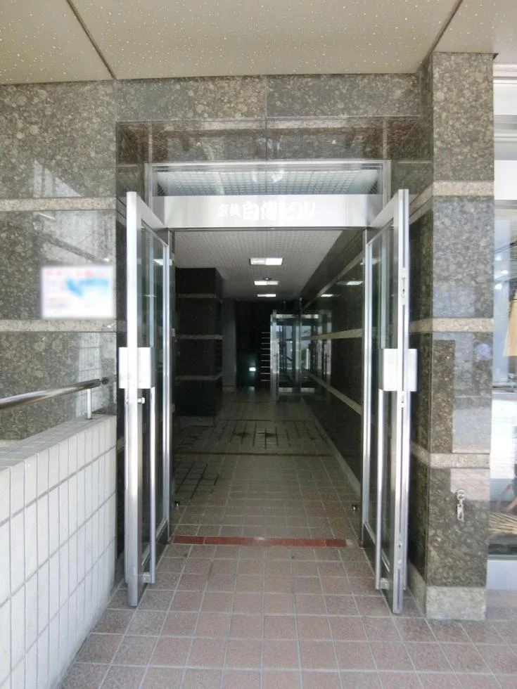 京橋白伝ビル - 画像1