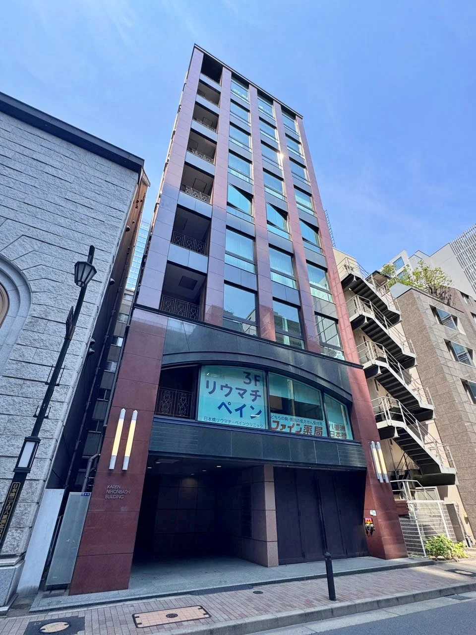 華蓮日本橋ビル 5 外観 1