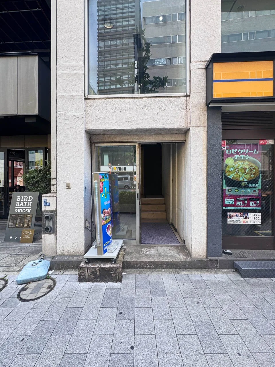 ラスパイユビル 6 ビルエントランス 3