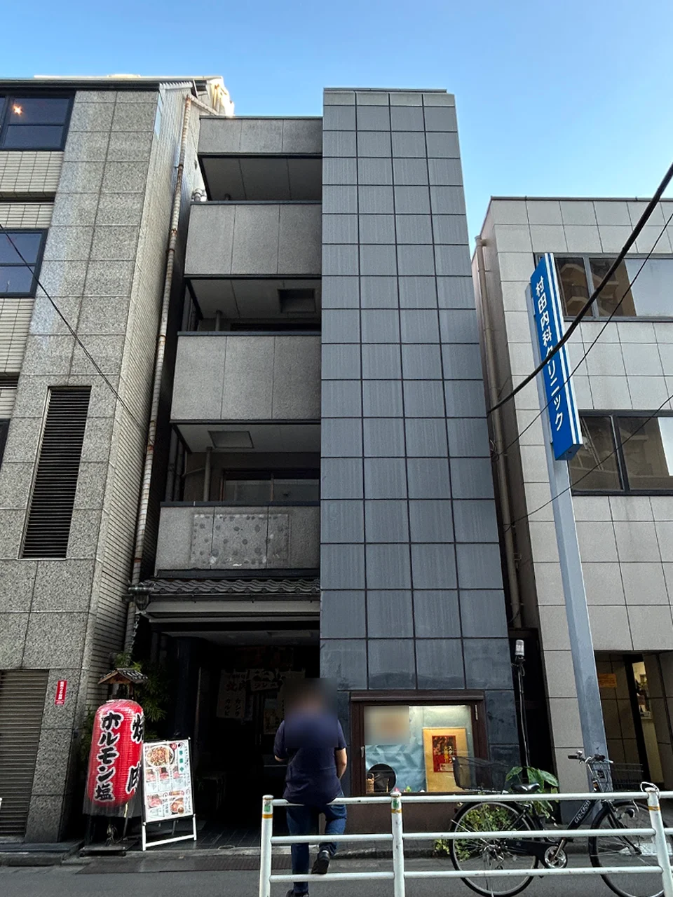 喜月ビル 2 外観 1
