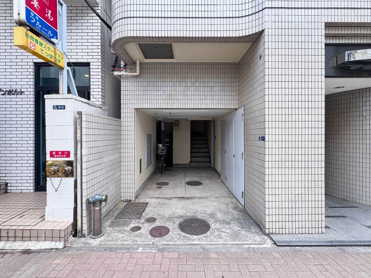 八丁堀AFビル 3 エントランス 4