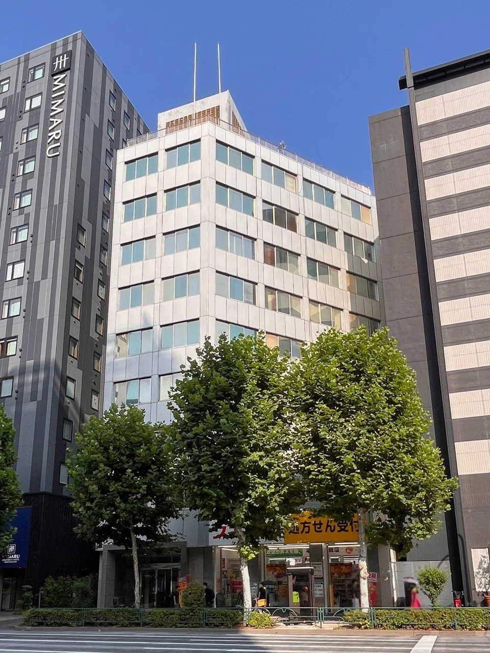 三神ビル 8 外観 2