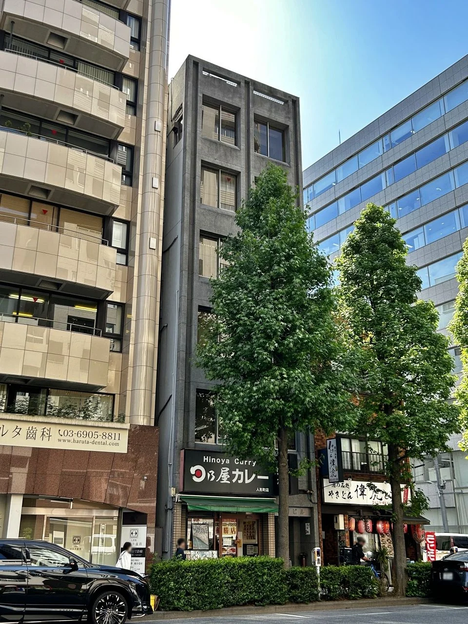 渡菊ビル 1 オフィスビル外観 1