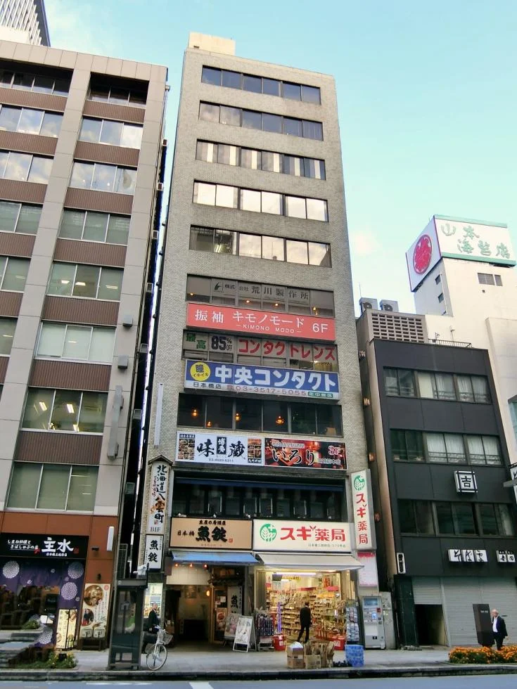 東洋ビル 5 オフィスビル外観 1