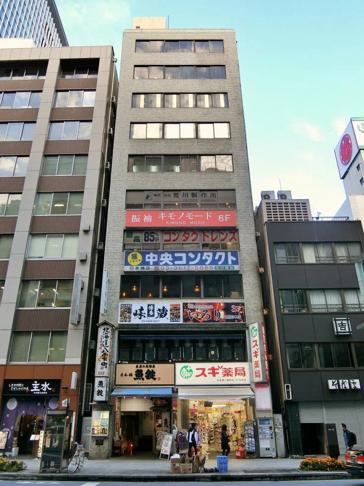 東洋ビル 5 オフィスビル外観 2
