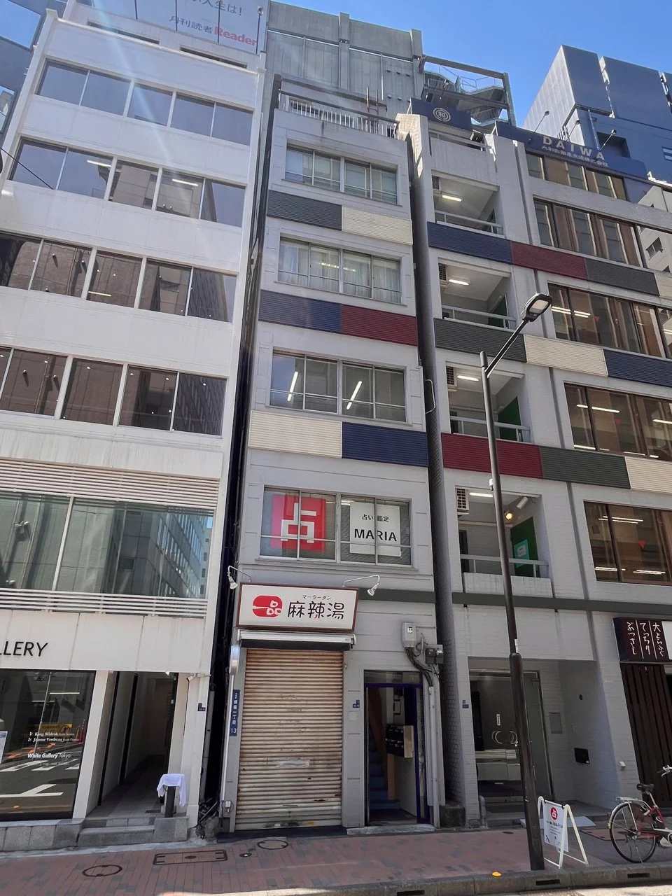 Daiwaプレイス銀座Ⅳ 4 オフィスビル外観 1