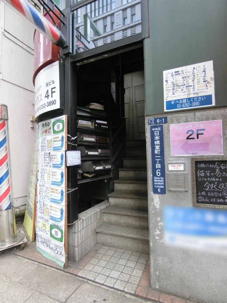 日本橋GEN 5 エントランス 4