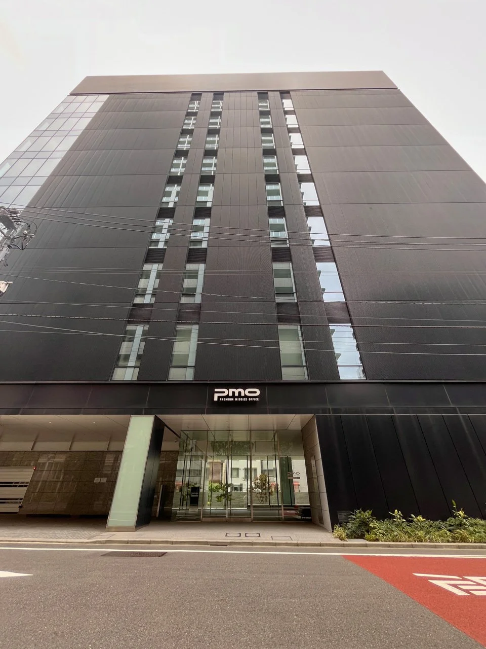 PMO八丁堀新川 8 外観 2