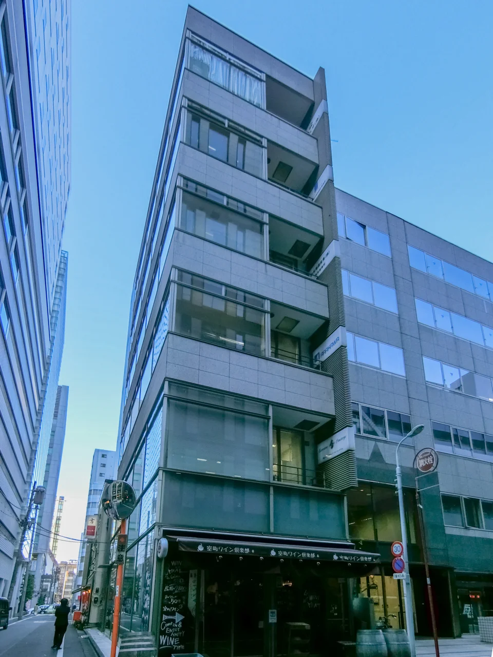 山一大野ビル 2 オフィスビル外観 2