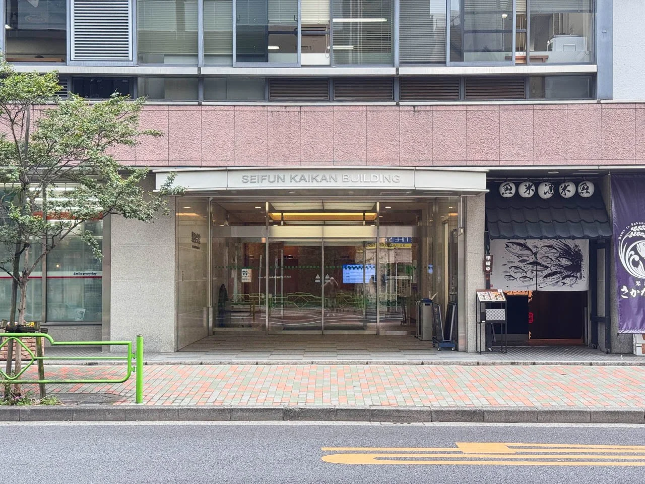 製粉会館ビル 9 ビルエントランス 3