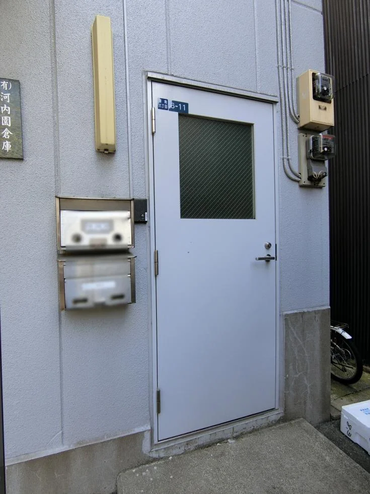 河内園ビル 3 エントランス 3