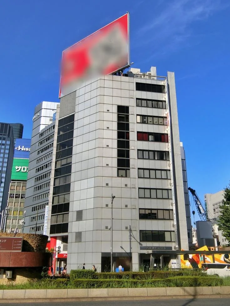 八重洲ヤヨイビル 5 外観 1