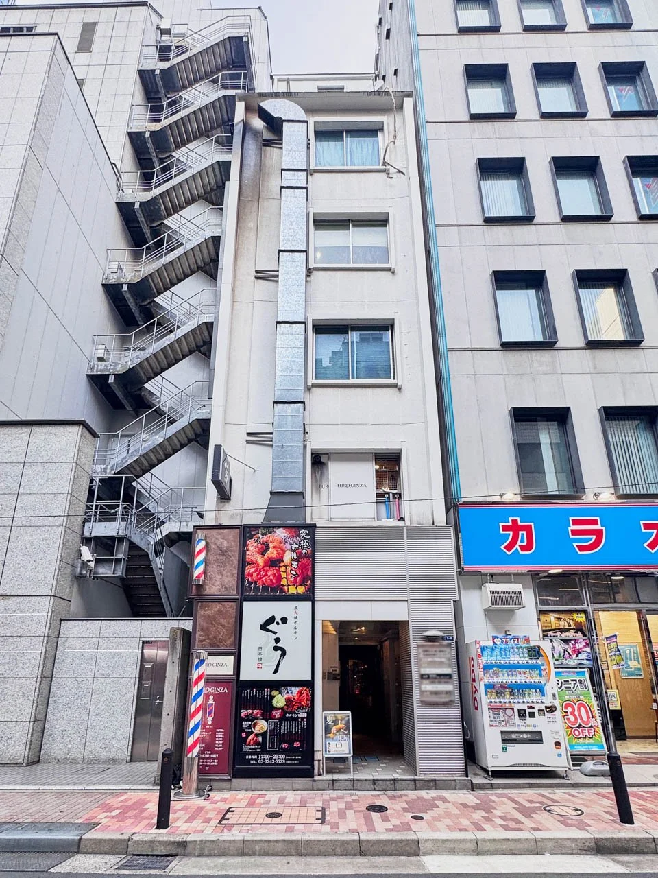 共同ビル(新八重洲口) B1 外観 1