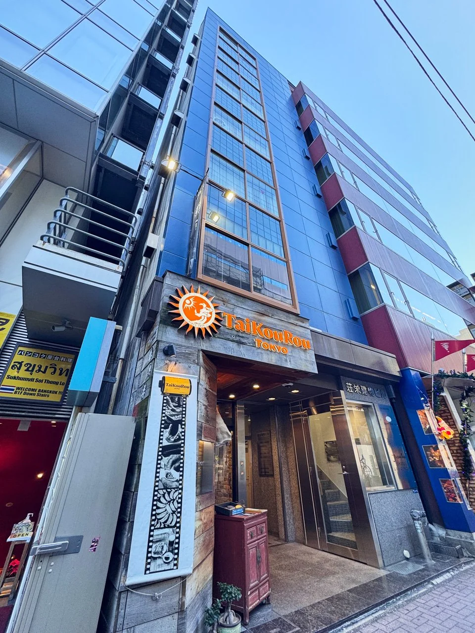 荘栄建物ビル 6 オフィスビル外観 1