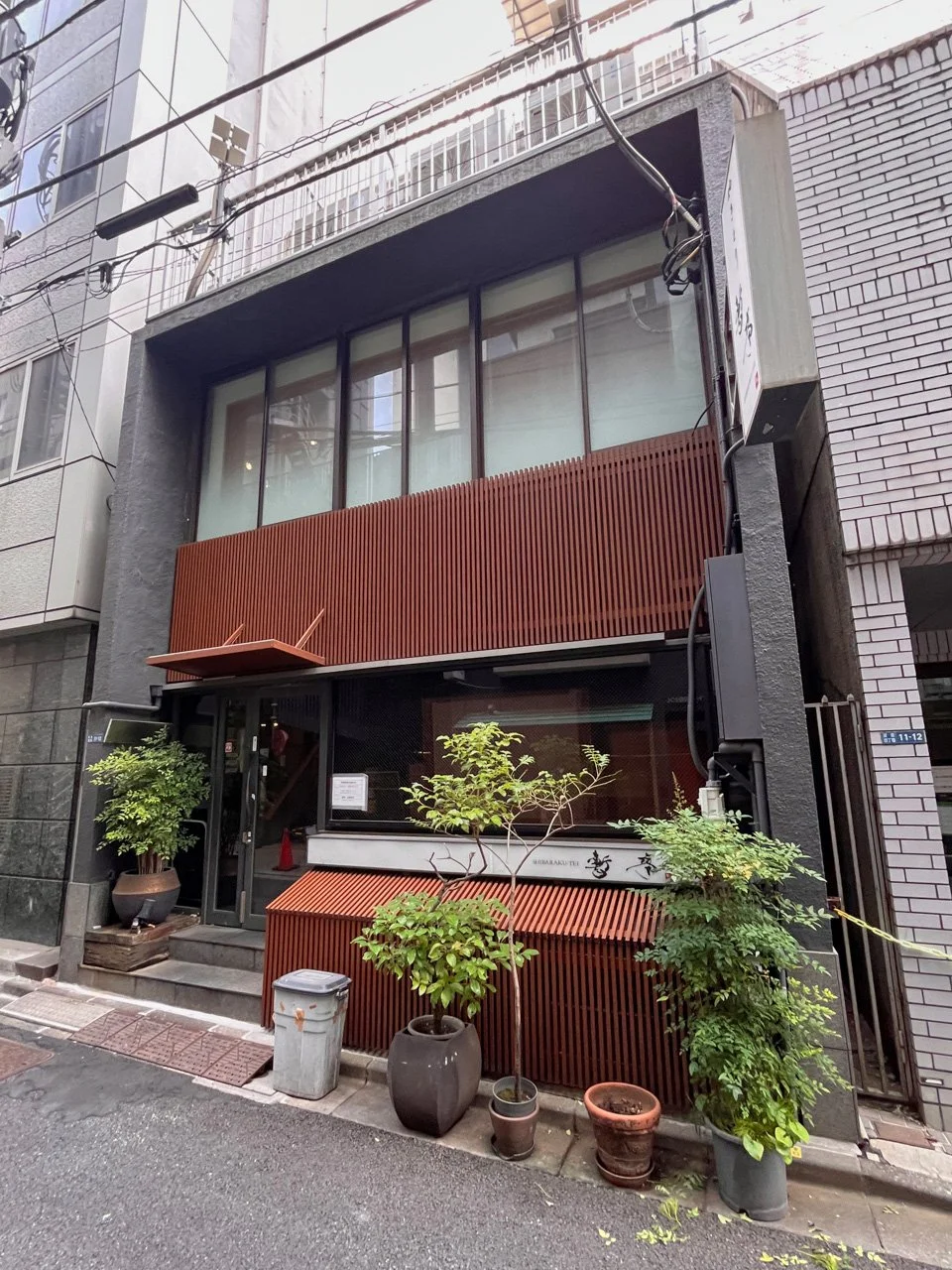 港北ビル 4 外観 1