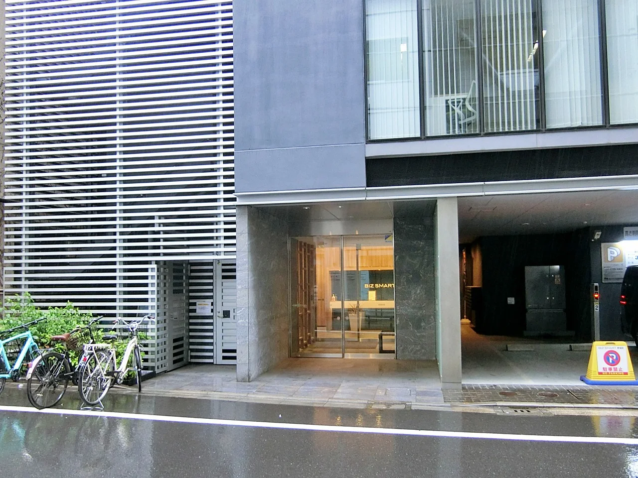 BIZ SMART茅場町ビル 4 エントランス 3