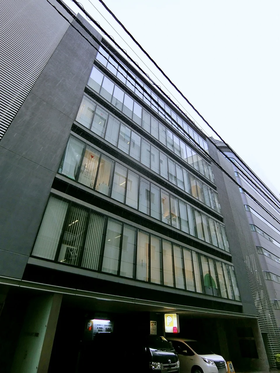 BIZ SMART茅場町ビル 4 外観 1