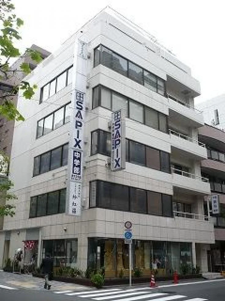 日本サンライズビル 7 オフィスビル外観 1