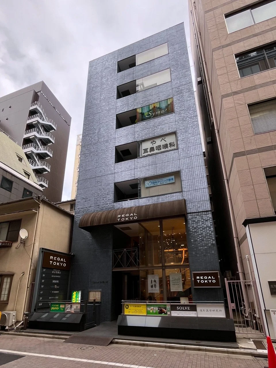 106 GINZA BLDG 8 オフィスビル外観 1