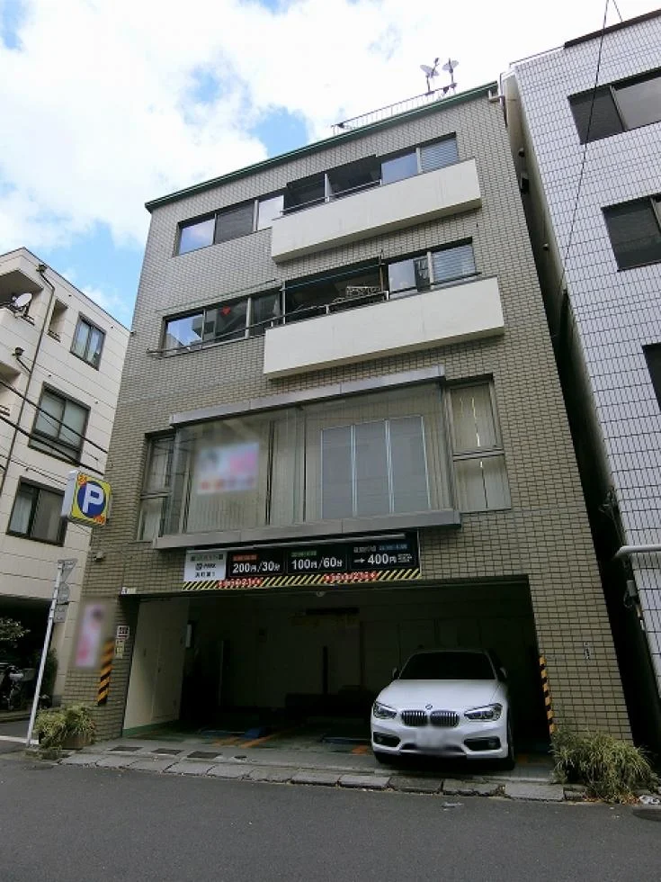 第2大塚ビル 5 外観 2